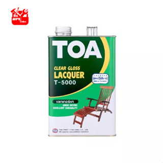 TOA ทีโอเอ แลคเกอร์เงา 1/4 กล T5000