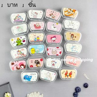 E.ifini 1 บาท ！ 1 บาท ส่ง ฟรี 2023 NEW Style 080326