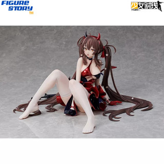 *Pre-Order*(จอง) [Exclusive Sale] B-style Girls Frontline Type 97 "Gretel the Witch" 1/4 (อ่านรายละเอียดก่อนสั่งซื้อ)