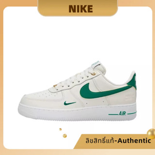 ✨ รุ่นฮิต ของมันต้องมี✨ Nike Air Force 1 Low Malachite ของแท้ 100%💕 DQ7658-101