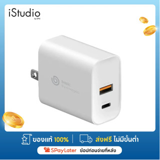 BAZIC WALL USB CHARGER 1 USB-A / 1 USB-C (PD30W/US) GO PORT อแดปเตอร์ 30 วัตต์