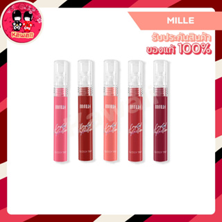 !!NEW!! MILLE CRYSTAL REFLECTION GLOSSY TINT 1.7 ML. กลอสทิ้นท์มิลเล่