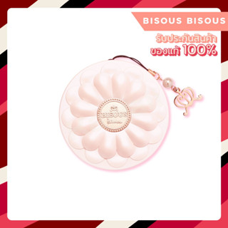 Bisous Bisous Rainbow Cluster Powder(Natural Beige)