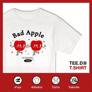 TEE.DD.TSHIRT เสื้อยืด Bad Apple ใส่ได้ทั้งชาย-หญิง มีหลายสี มีทั้งทรง คลาสสิค และครอป ผ้านุ่ม ไม่ย้วย ไม่ต้องรีด