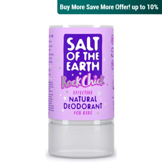 Salt of the Earth, Rock Chick Deodorant for Kids 90g