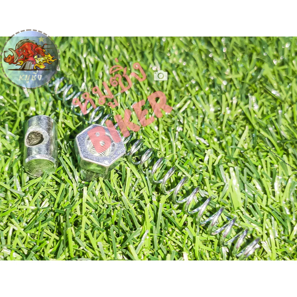 ชุดน๊อตสายเบรคหลังชุด3ชิ้น น๊อตสายเบรคหลัง+หมอนรอง+สปริงสายเบรคหลัง ใช้ทั่วไปทุก