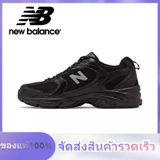 New Balance NB 530 MR530 MR530FB1 Black ของแท้ 100% แนะนำ