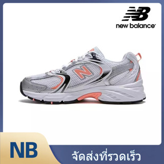 New Balance 530 MR530MAC รองเท้าวิ่งลำลอง ของแท้ 100%