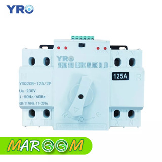 สวิตช์ถ่ายโอนอัตโนมัติ  แบบคู่ 2P YRO 125A  Automatic Transfer Switch อุปกรณ์ระบบไฟฟ้า ระบบไฟฟ้า ไฟฟ้า