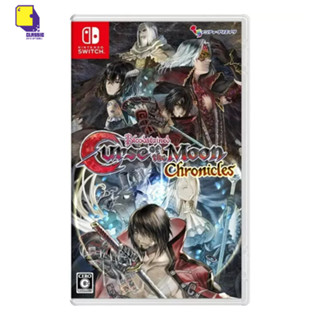 Nintendo Switch™ Bloodstained: Curse of the Moon Chronicles (By ClaSsIC GaME)