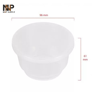 NNP-013-0926 ถ้วยค็อกเทลใหญ่ 280 ML.  ขายขั้นต่ำ 1 ลัง แพคลังละ 300 ชิ้น