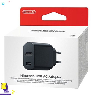 Nintendo™ Switch Nintendo USB AC Adapter (By ClaSsIC GaME)