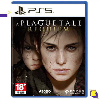 [+..••] พร้อมส่ง🚚 ผ่อน 0% | PS5 A PLAGUE TALE: REQUIEM (เกม PS5™ 🎮)