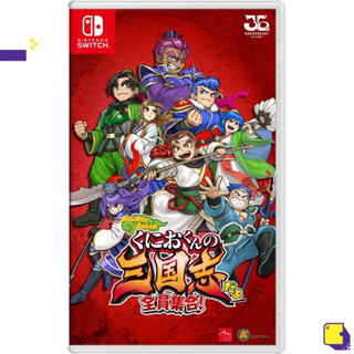 [+..••] พร้อมส่ง ผ่อน 0% NSW RIVER CITY SAGA: THREE KINGDOMS (เกม Nintendo Switch™ 🎮)