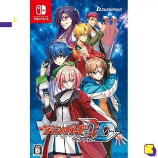 [+..••] พร้อมส่ง ผ่อน 0% | NSW CARDFIGHT!! VANGUARD DEAR DAYS (ENGLISH) (เกม Nintendo Switch™ 🎮)