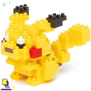 Nanoblock Pokemon: Pikachu (By ClaSsIC GaME)