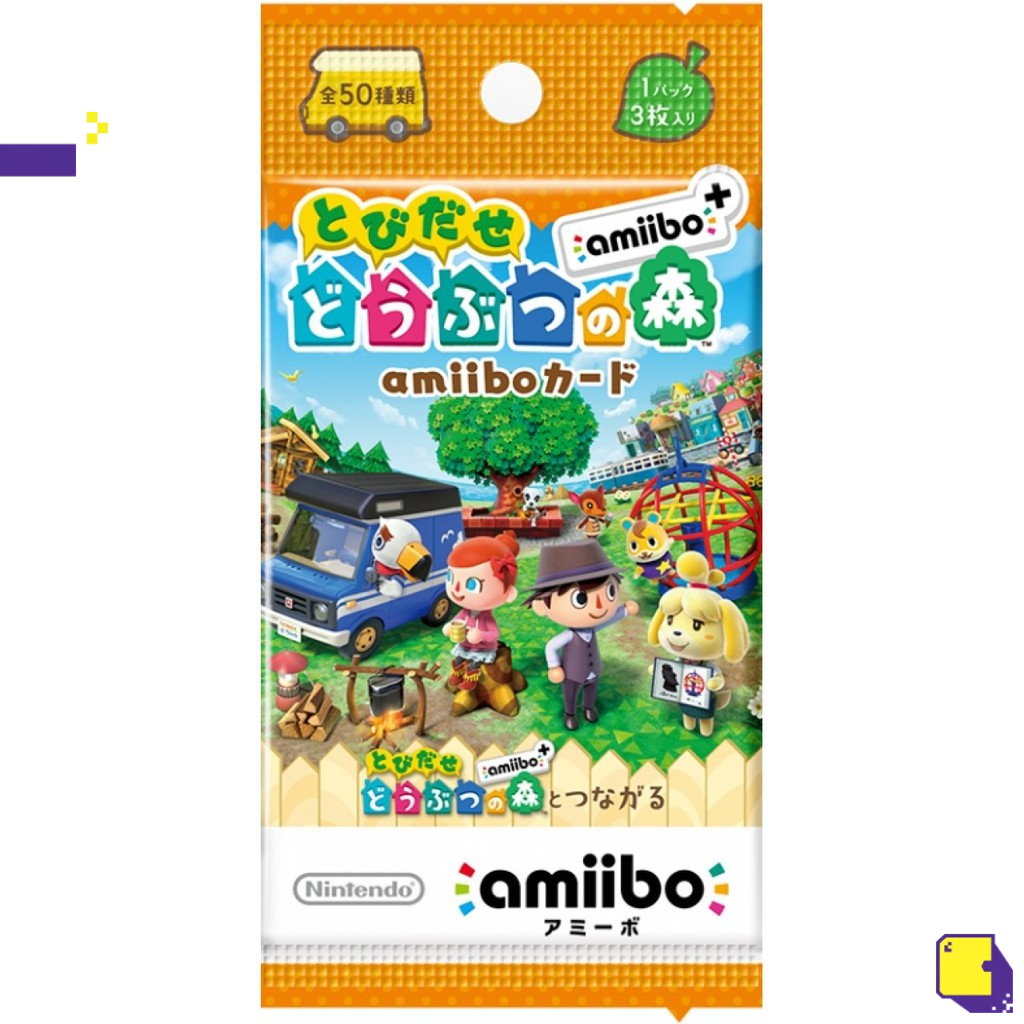 [+..••] AMIIBO TOBIDASE DOUBUTSU NO MORI AMIIBO+ AMIIBO CARD (เกมส์ Nintendo Switch™🎮)