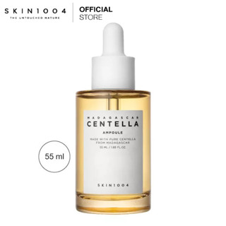 SKIN1004 Madagascar Centella Ampoule 55 ml. แอมพูลเกาหลี สกิน1004