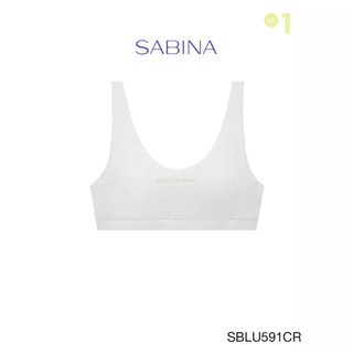 SABINA x GENTLEWOMAN เสื้อชั้นใน ไร้โครง Made You Mine รหัส SBLU591CR สีขาว