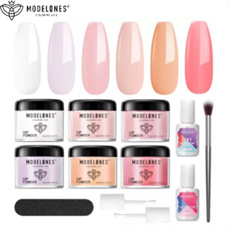 Modelones ผงจุ่มสีทาเล็บที่ขายดีที่สุดชุดสีด่วนพร้อมฐานกาวซีล 6 สีชุด