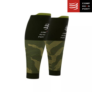 Compressport รัดน่อง ปลอกขา กระชับกล้ามเนื้อ R2 V2 CAMO GREEN SS2020 สีเขียวลายทหาร