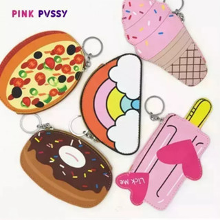 PINK PVSSY กระเป๋า พวงกุญแจ กระเป๋าเหรียญ ตุ๊กตา กุญแจ เหรียญ ของเล่น ยูนิคอน กระบองเพรช