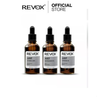 [SET บอกลาผิวคล้ำเสียสะสม] Revox B77 JUST VITAMIN C 20% + Revox B77 JUST NIACINAMIDE 10% + Revox B77 JUST CAFFEINE 5%