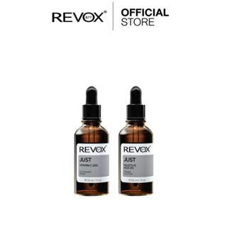 SET | Revox B77 JUST VITAMIN C 20% ANTIOXIDANT SERUM 30 ml + JUST SALICYLIC ACID 2% PEELING SOLUTION 30 ml