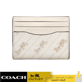 COACH C4287 SLIM ID CARD CASE WITH HORSE AND CARRIAGE DOT PRINT(QBCAH)  C4287QBCAH