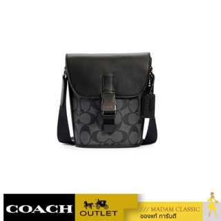 MADA999 ของแท้ 💯% COACH C3134 TRACK SMALL FLAP CROSSBODY IN SIGNATURE CANVAS(QBCHR) [C3134QBCHR]