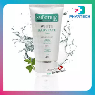 SMOOTH E WHITE BABYFACE FOAM 6OZ. 180G