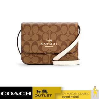 กระเป๋าสะพายข้าง COACH C5592 MINI BRYNN CROSSBODY IN SIGNATURE CANVAS (IMDJ8) [C5592IMDJ8]