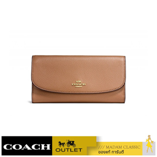 กระเป๋าสตางค์ COACH F16613 CHECKBOOK WALLET IN POLISHED PEBBLE LEATHER (IMSAD)