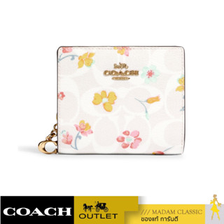 กระเป๋าสตางค์ COACH C8704 SNAP WALLET IN SIGNATURE CANVAS WITH MYSTICAL FLORAL PRINT (IMCAH)