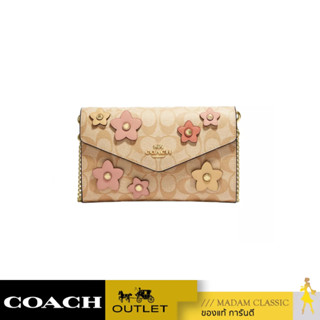 ของแท้ 💯% กระเป๋าสะพายข้าง COACH CH361 ENVELOPE CLUTCH CROSSBODY IN SIGNATURE CANVAS WITH FLORAL APPLIQUE (IMOT4)