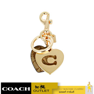 พวงกุญแจ COACH 91478 SIGNATURE HEARTS KEY RING (IMKHA) [91478IMKHA]