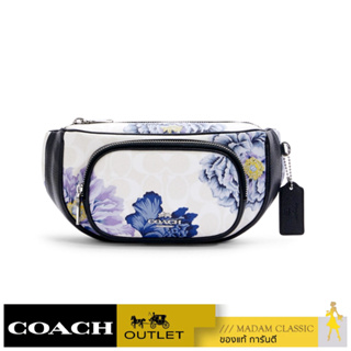 COACH 5689 COURT BELT BAG IN SIGNATURE CANVAS WITH KAFFE FASSETT PRINT (SVCAH) [5689SVCAH]