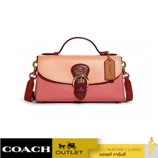 กระเป๋าสะพายข้าง COACH C8161 KLEO TOP HANDLE IN COLORBLOCK (IMSMX)