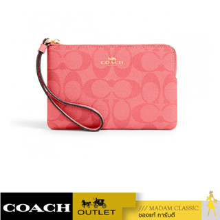 กระเป๋าคล้องมือ COACH 91178 CORNER ZIP WRISTLET IN SIGNATURE CANVAS (IMQRI)