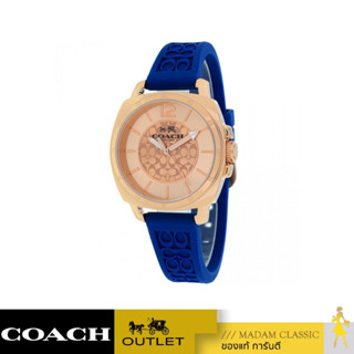 ของแท้100% นาฬิกา Coach 14502095 Mini Boyfriend Signature Blue Strap Rose Gold Tone Watch [MC14502095]