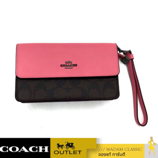 COACH 78229 FOLDOVER WRISTLET IN SIGNATURE CANVAS (QBR6K) [78229QBR6K]