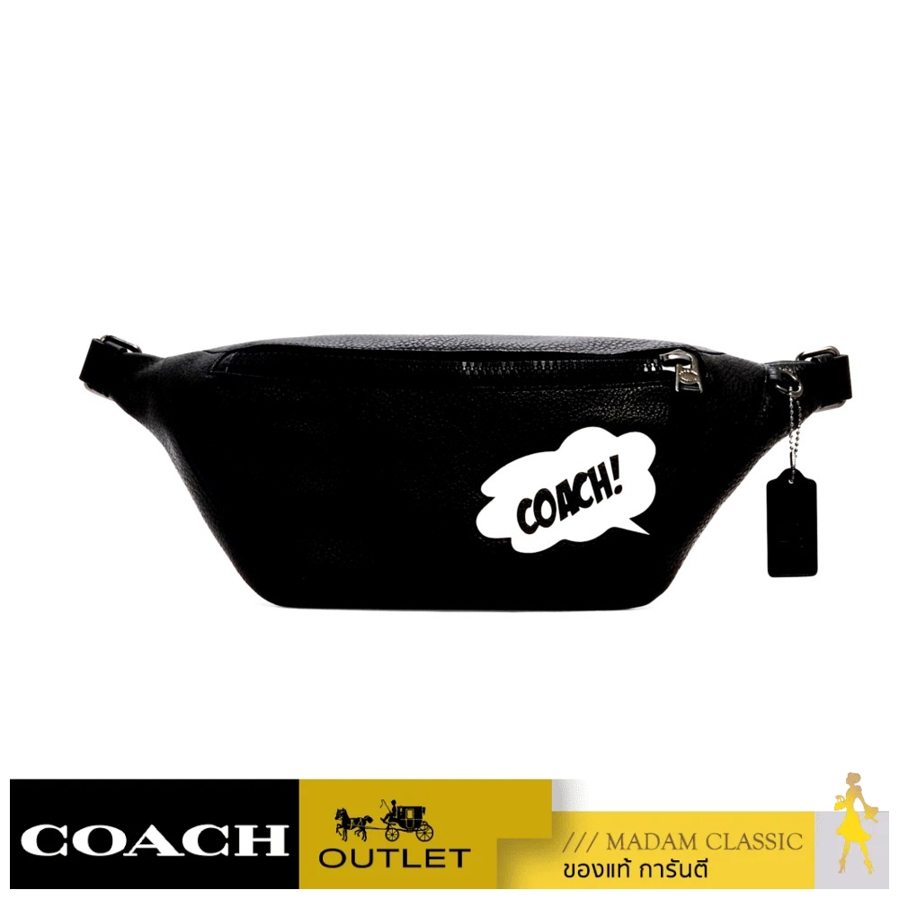 COACH 3990 MARVEL WARREN BELT BAG WITH COACH BUBBLE (QBBK) [3990QBBK]