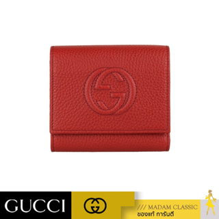 ของแท้ 💯% GUCCI SOHO TRIFOLD WALLET (RED) [598207A7M0G6523]