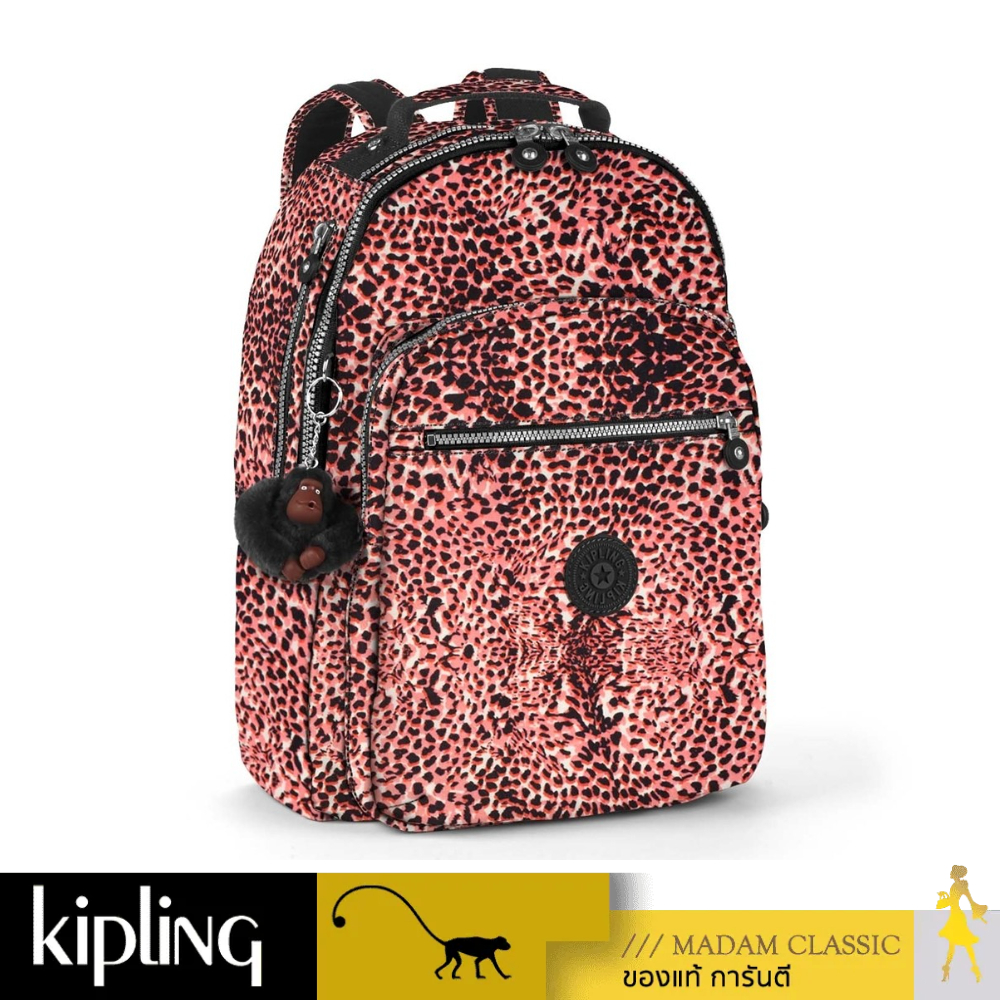 ของแท้100% กระเป๋าเป้ Kipling Clas Seoul B - Fiesta Animal [MCK12622M13]