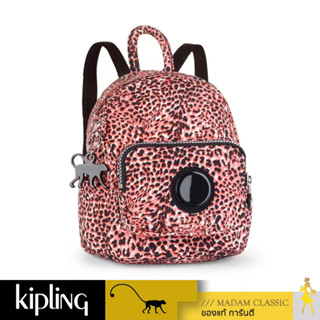 ของแท้ 💯% กระเป๋าเป้ KIPLING MINI BACKPACK BPC - FIESTA ANIMAL [K19085M13]