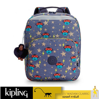 ของแท้ 💯% กระเป๋า KIPLING AVA - TODDLERHERO [K1485326B]