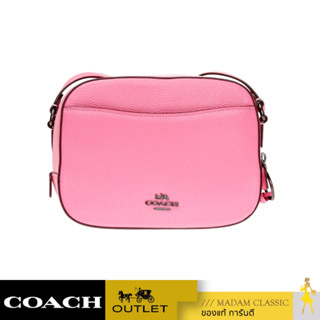 ของแท้ 💯% กระเป๋าสะพายข้าง COACH 28647 KEITH HARING CAMERA BAG (BPBPK) [28647BPBPK]