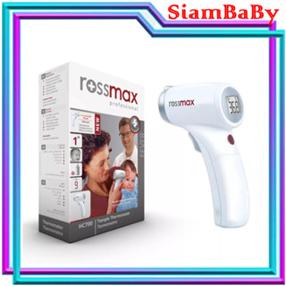 ROSSMAX INFRARED THERMOMETER รุ่น HC700