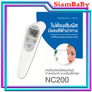 MICROLIFE FOREHEAD INFRARED THERMOMETER รุ่น NC200