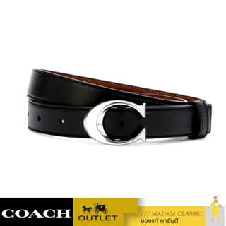 ของแท้ 💯% เข็มขัด COACH 83960 SIGNATURE BUCKLE BELT, 25MM (SVFD7M) [83960SVFD7M]